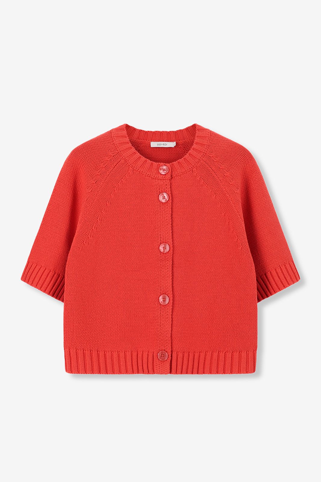 Gilet tricoté à manches courtes - rouge
