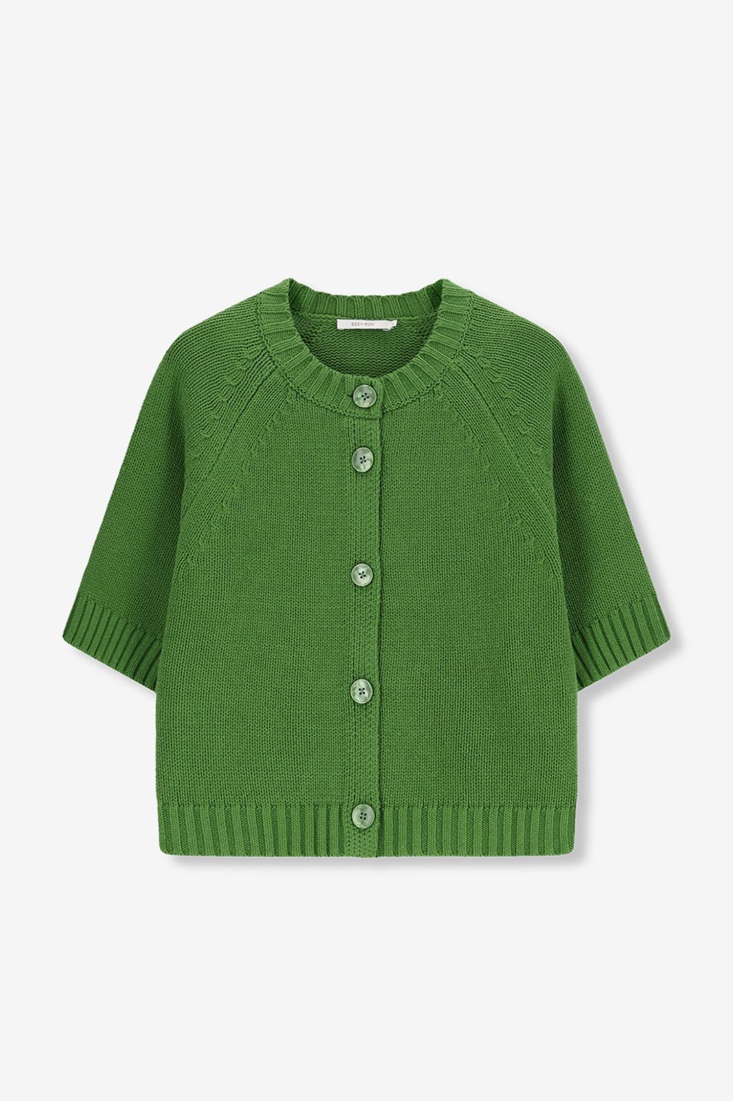 Gilet tricoté à manches courtes - vert